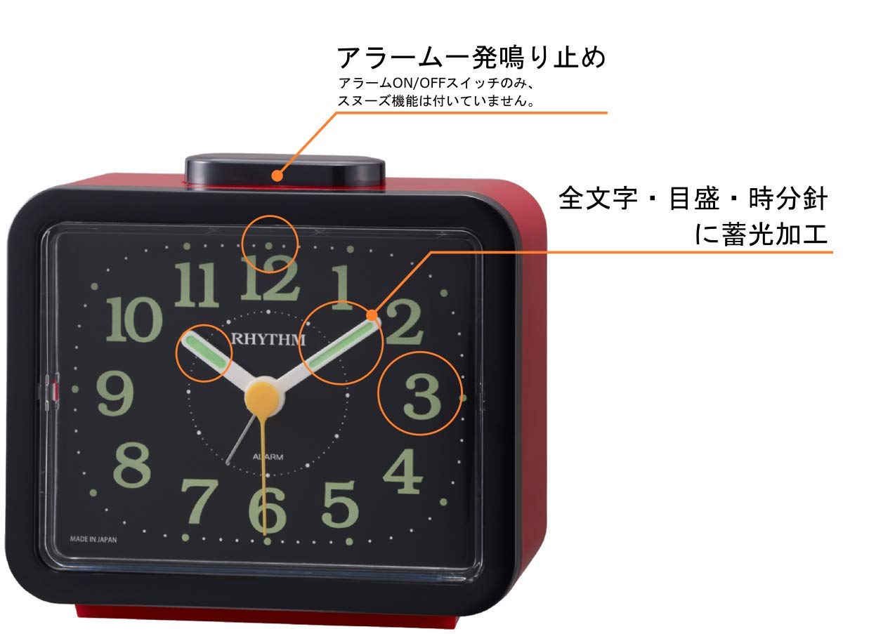 Amazon.co.jp: リズム(RHYTHM) 目覚まし時計 アナログ ジャプレSR859